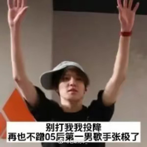 分享图片 