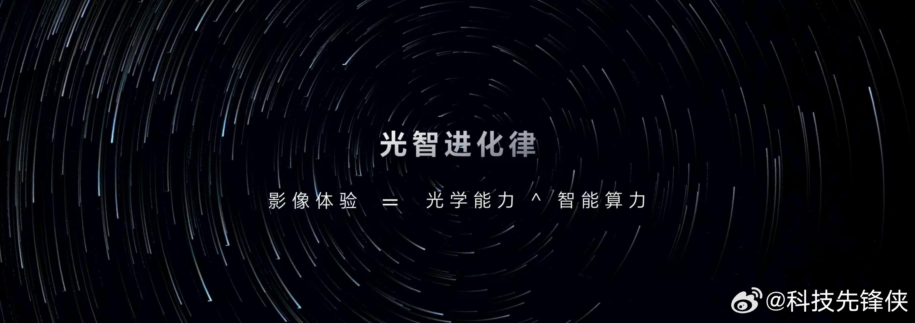 对于短视频创作者来说，荣耀和阿莱的合作真的值得好好关注。过去想要电影氛围感，要么