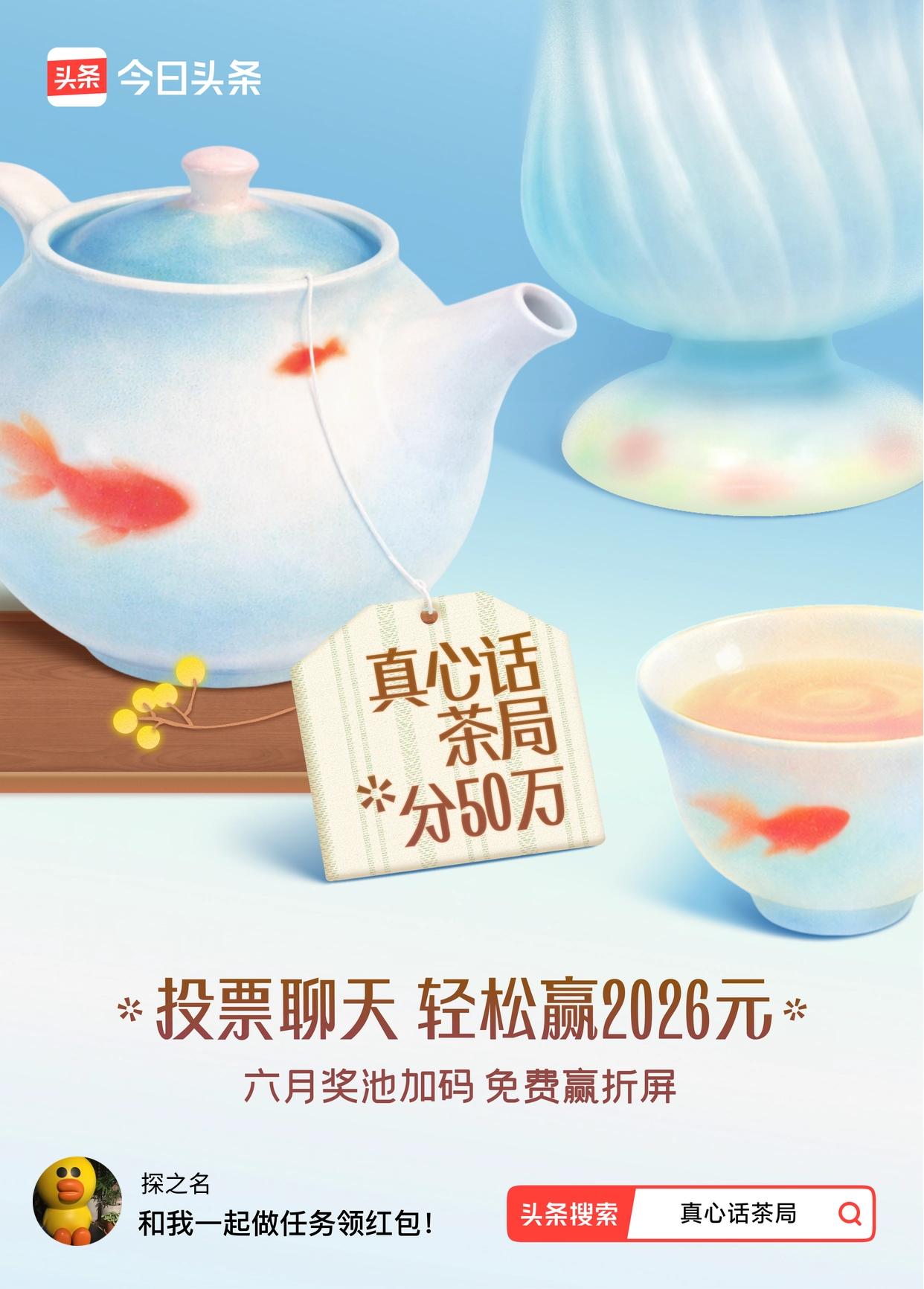 半场结束尼克斯还落后8分，马刺主场球迷已经开始提前庆祝——毕竟他们手握16分的领