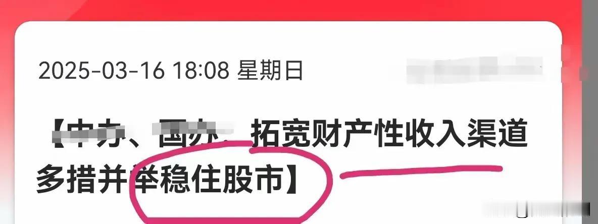 请说出一部电影，证明你不再年轻