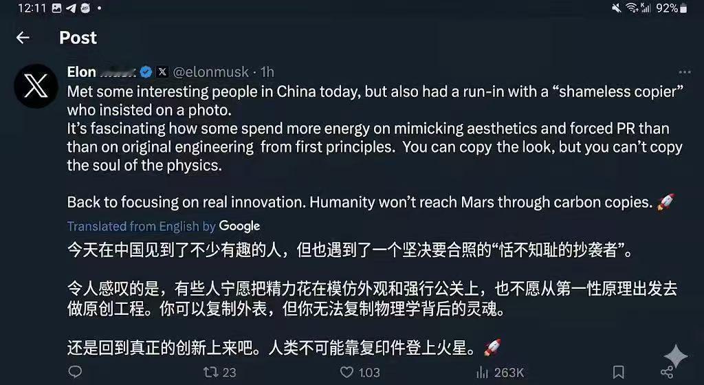 马斯克携幼子现身人民大会堂 马斯克发表在X社交软件说了合影。特朗普访华欢迎特朗普