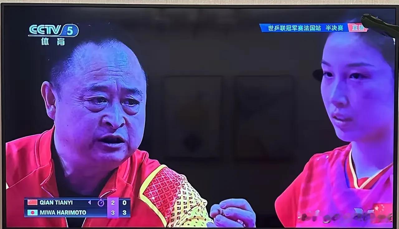 在紧张激烈的半决赛中，钱天一与张本美和的对决无疑吸引了众多观众的目光。然而，比赛