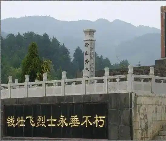 最近一直在追《伟大的长征》，钱壮飞的牺牲着实令人扼腕叹息。
 
当年顾顺章叛变，