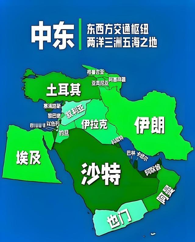以色列其实很小，无论是面积还是人口，拿它去对比伊朗，几乎就是“老鼠啃大象”。以色