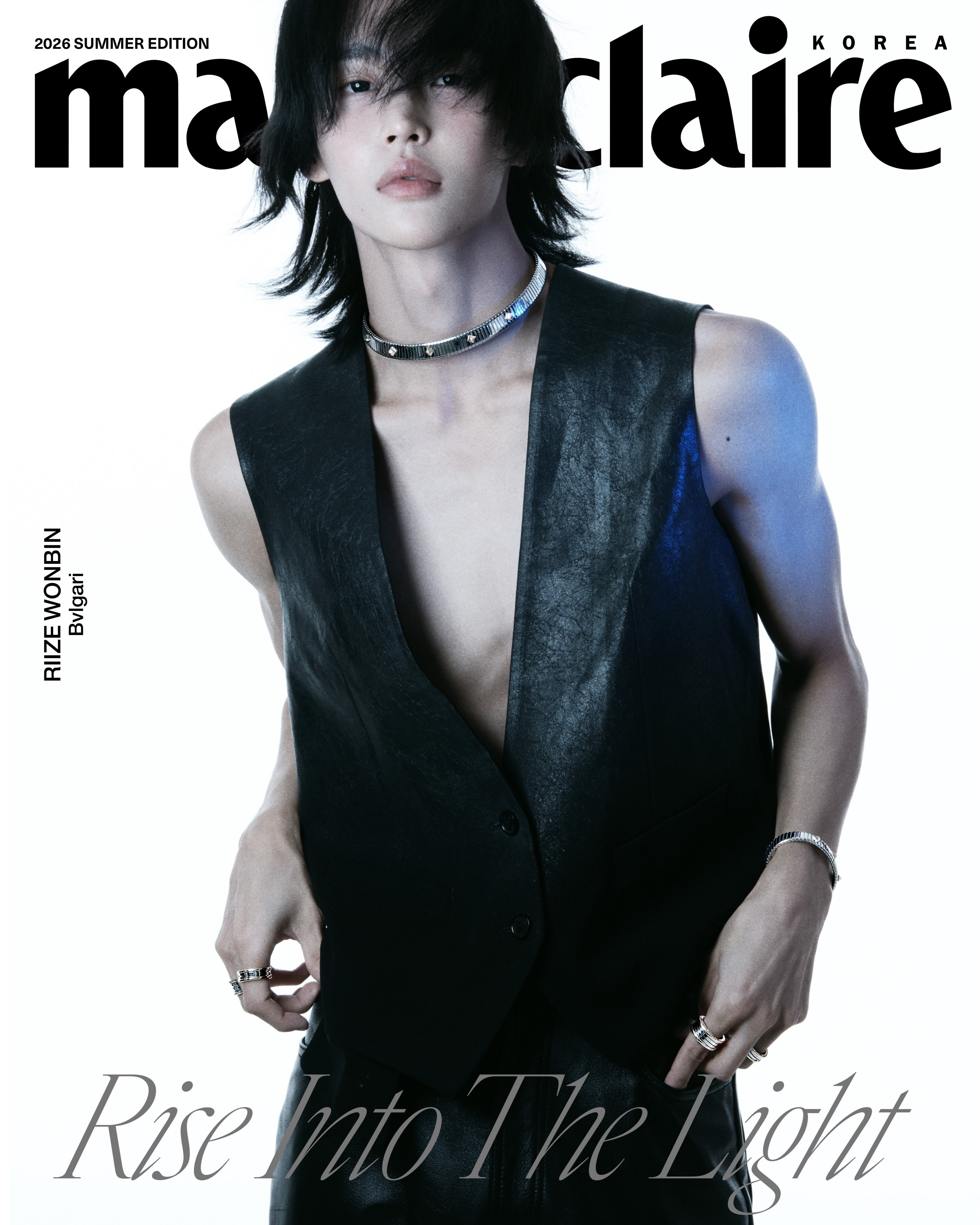 Marie Claire Korea 夏季刊封面人物 RIIZE 朴元彬和宝格丽