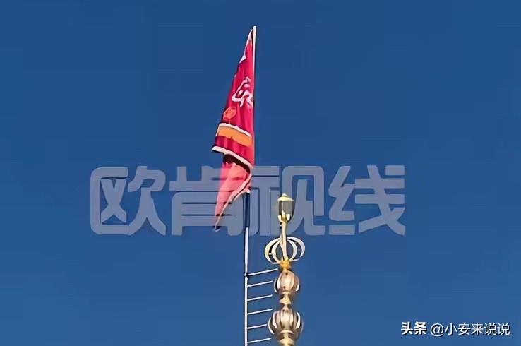 3月1日凌晨，美国德州奥斯汀一间酒吧门外，一名身穿伊朗国旗图案上衣的男子突然向人