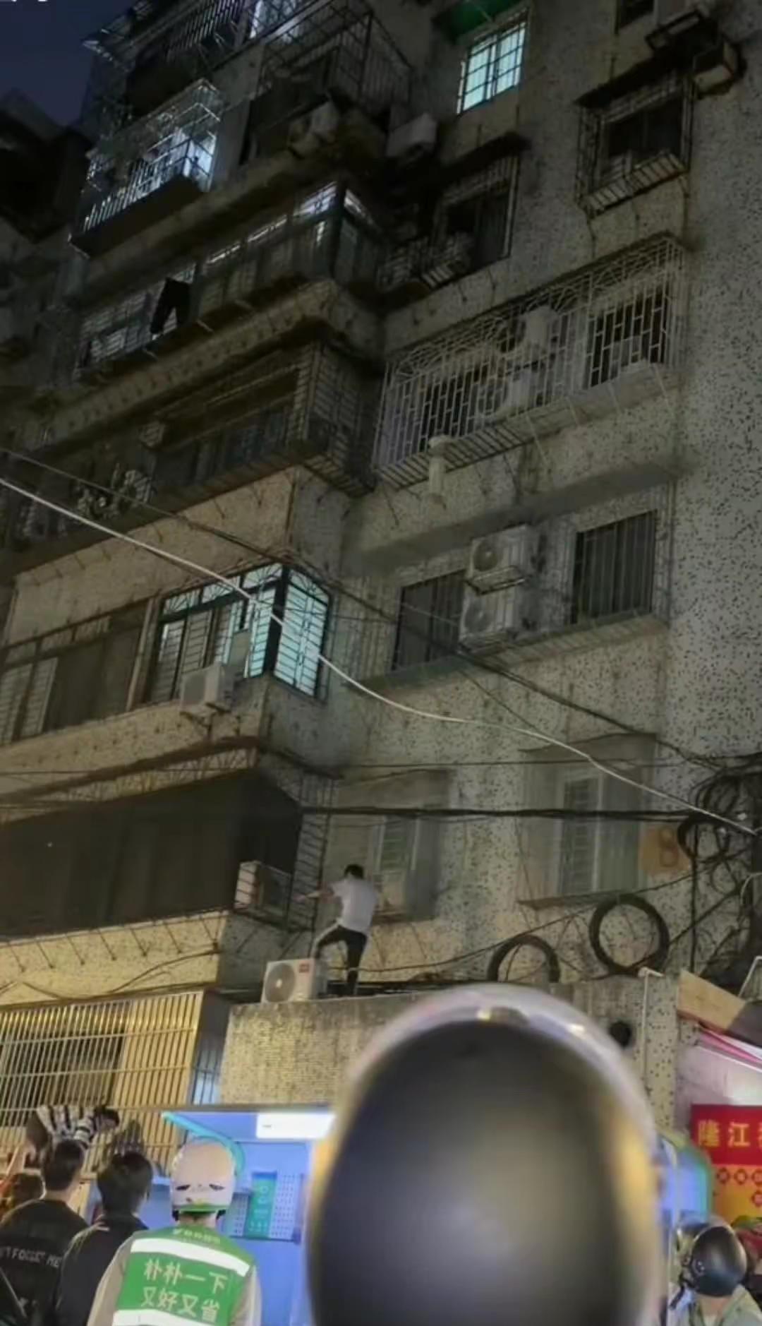 正能量见义勇为