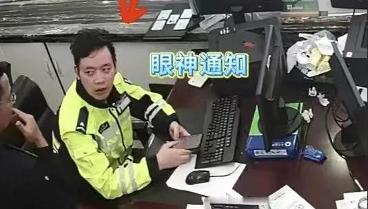 侦察兵退伍的张旭，2018年加入警队，成为了江苏省南京市公安局溧水分局交管大队服