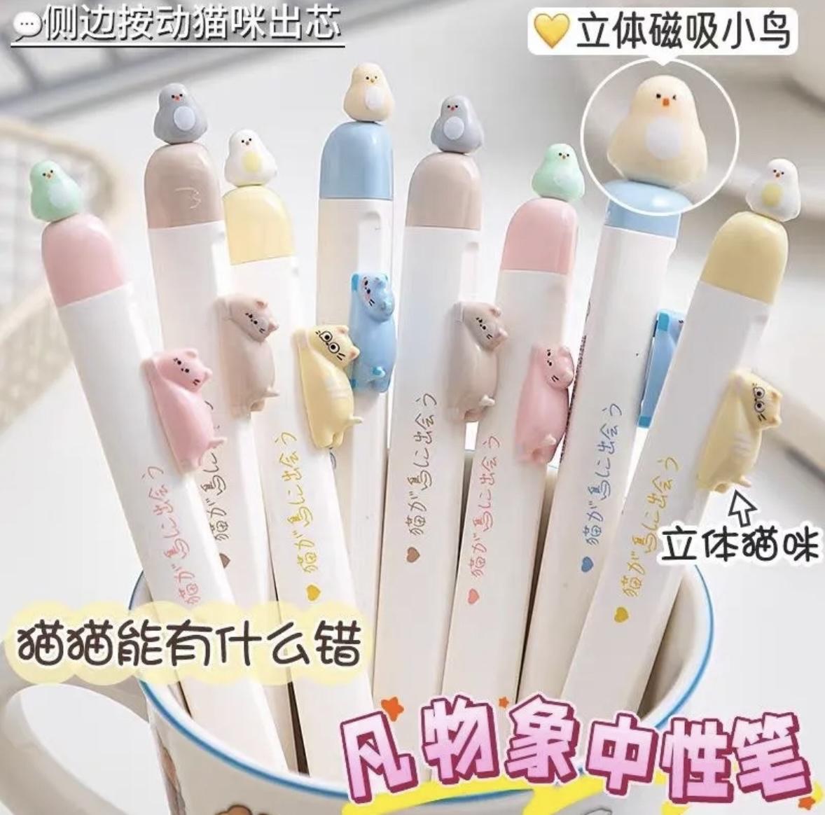 其实根本没有任何“有限”的事物存在。一切都是同一无二的《无限》伪装出来的表象。