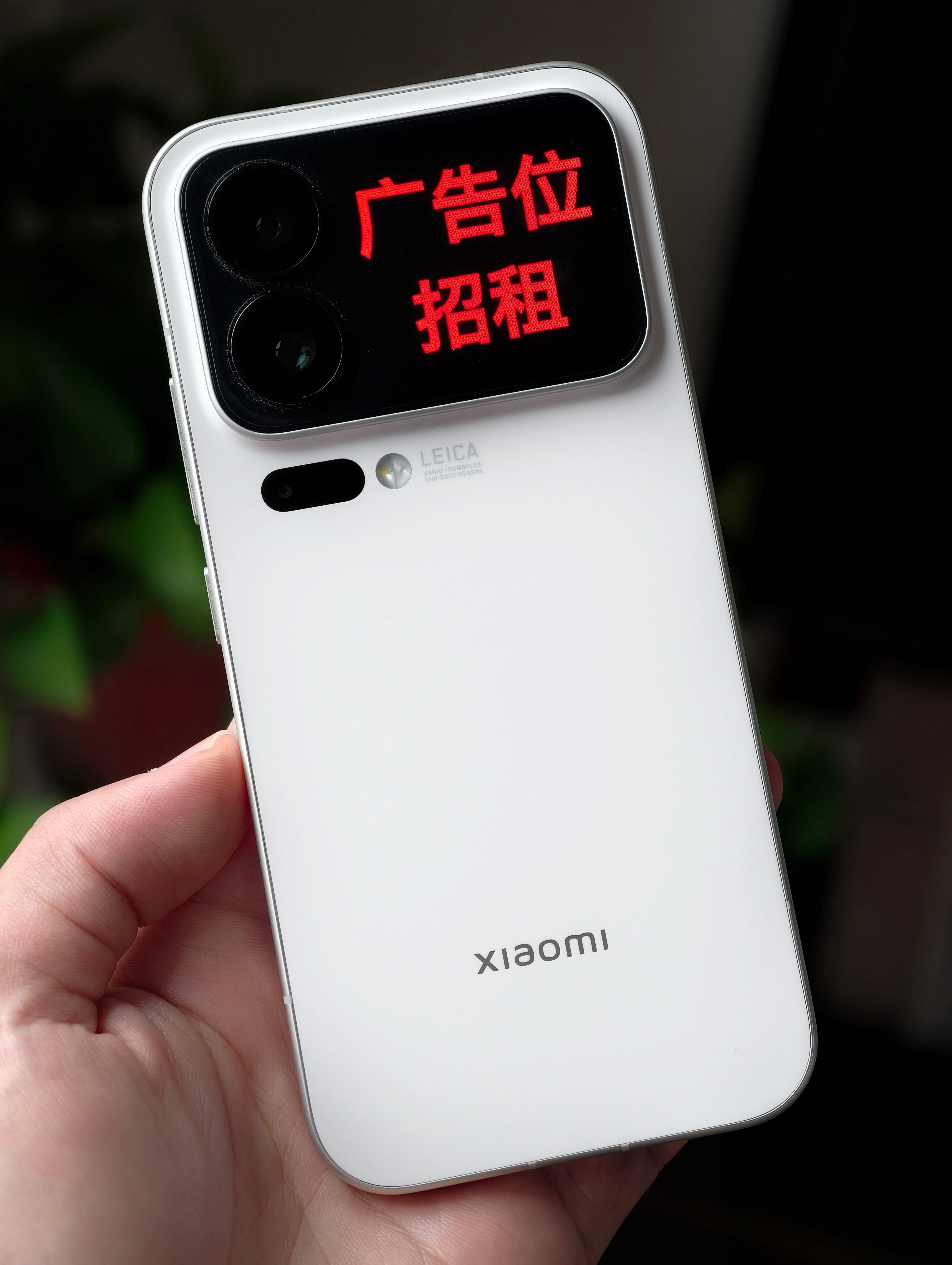 小米17系列都拿到了吧？用起来感觉怎么样？[doge] ​​​