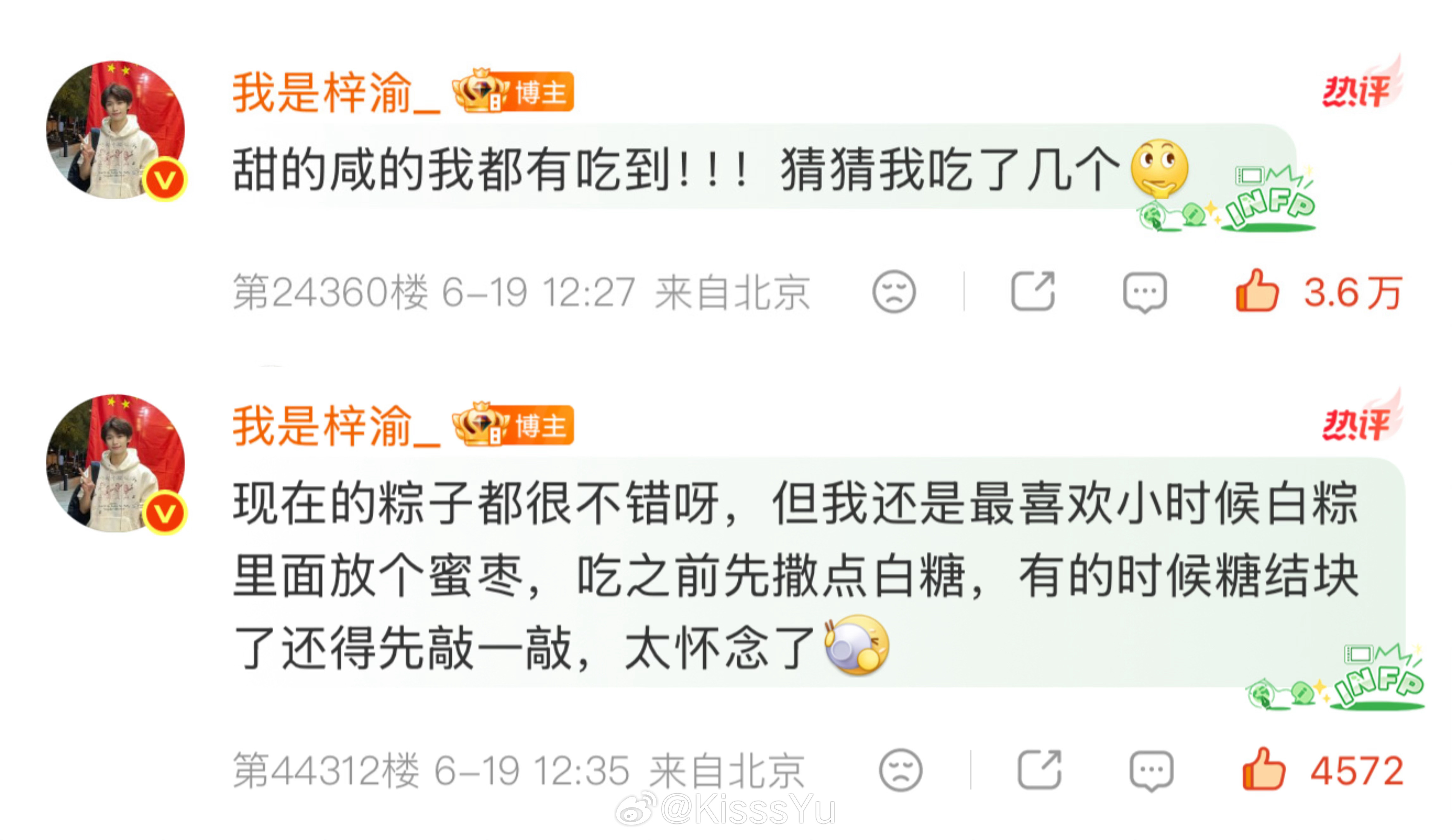 小渝碎碎念！看得心暖暖