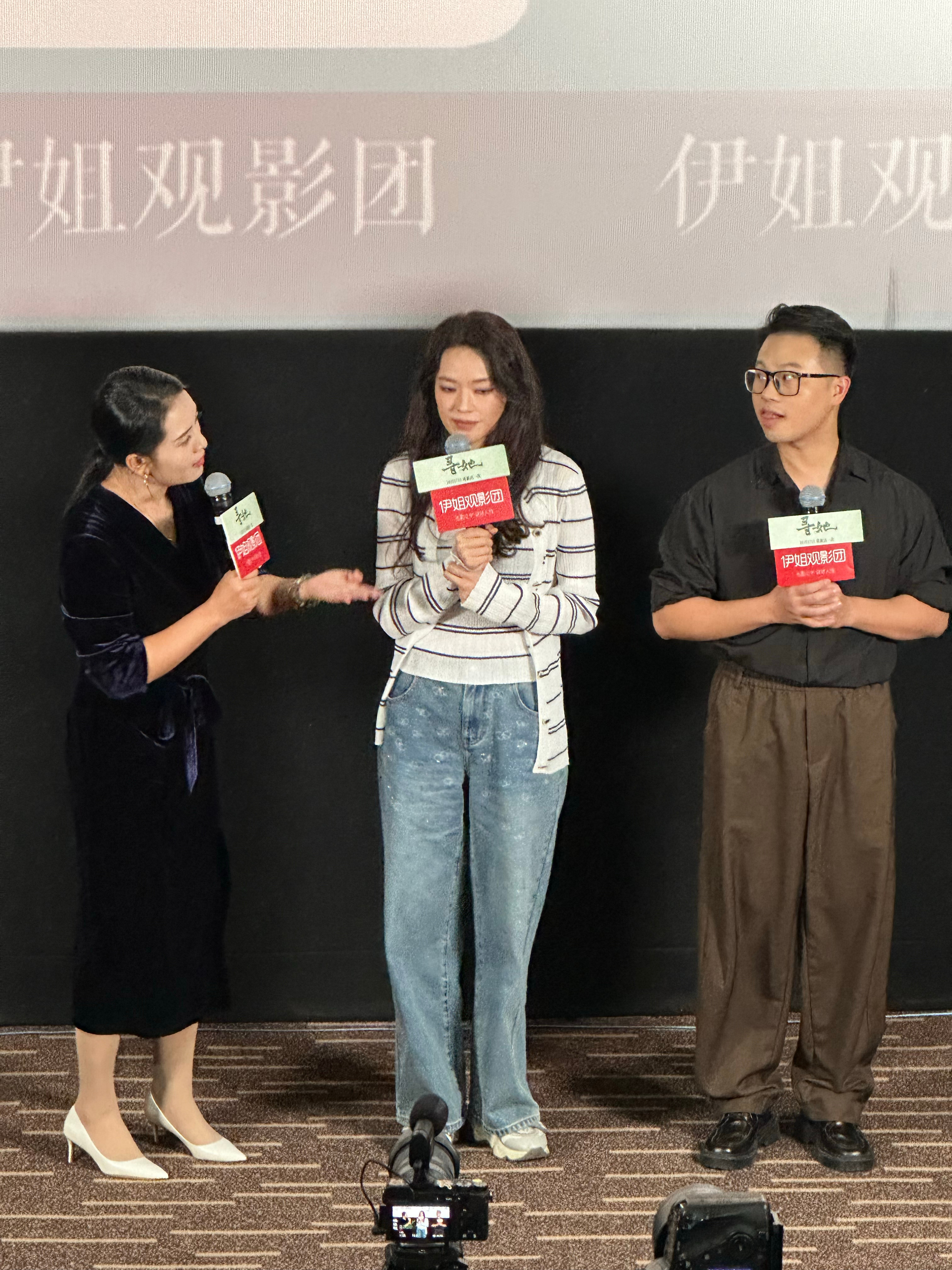 电影寻她 之前在上影节看完电影就很喜欢，舒淇饰演的陈凤娣从一个普通的依循命运的妇