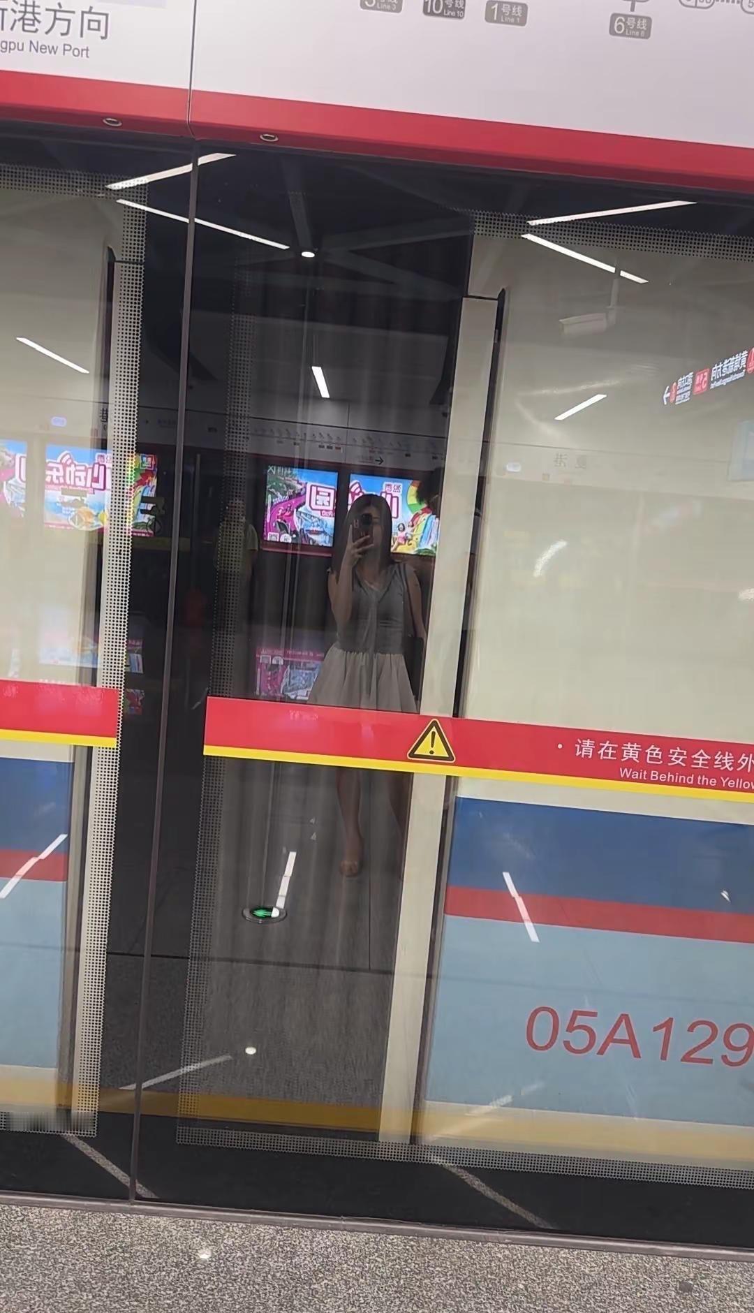 广州那么大、我要在几号线才能遇见你。广州地铁