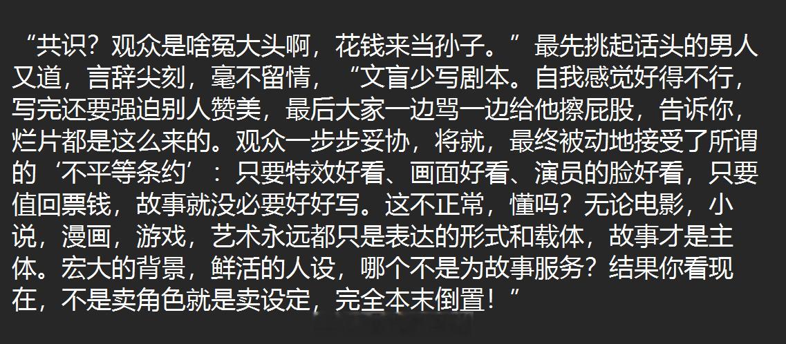 回头看自己22年写的文还挺超前呢…… 