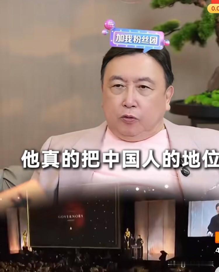 原来国际巨星的背后，竟然过得这么残忍，即使住在总统套房，也只能睡地板。

拍电影