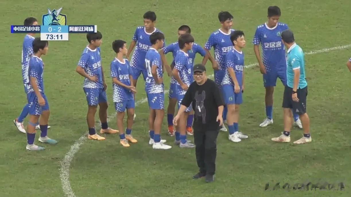 中国足球小将0-2河床，获得欢乐岛杯亚军，不得不承认的2点事实

1.进入决赛已