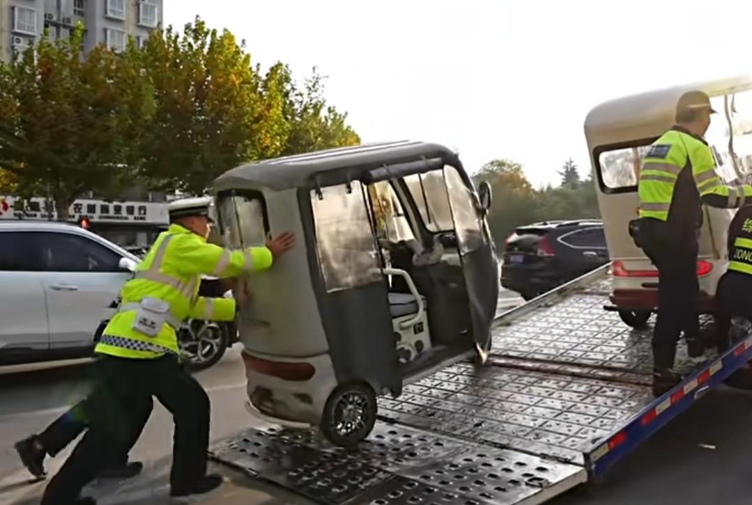 天，又查扣电动车了。
对此，你怎么看？