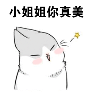 戚薇这居然是AI的 哇哦～惊呆我！！！好适合7～好美啊啊！ai就该用在放大美貌这