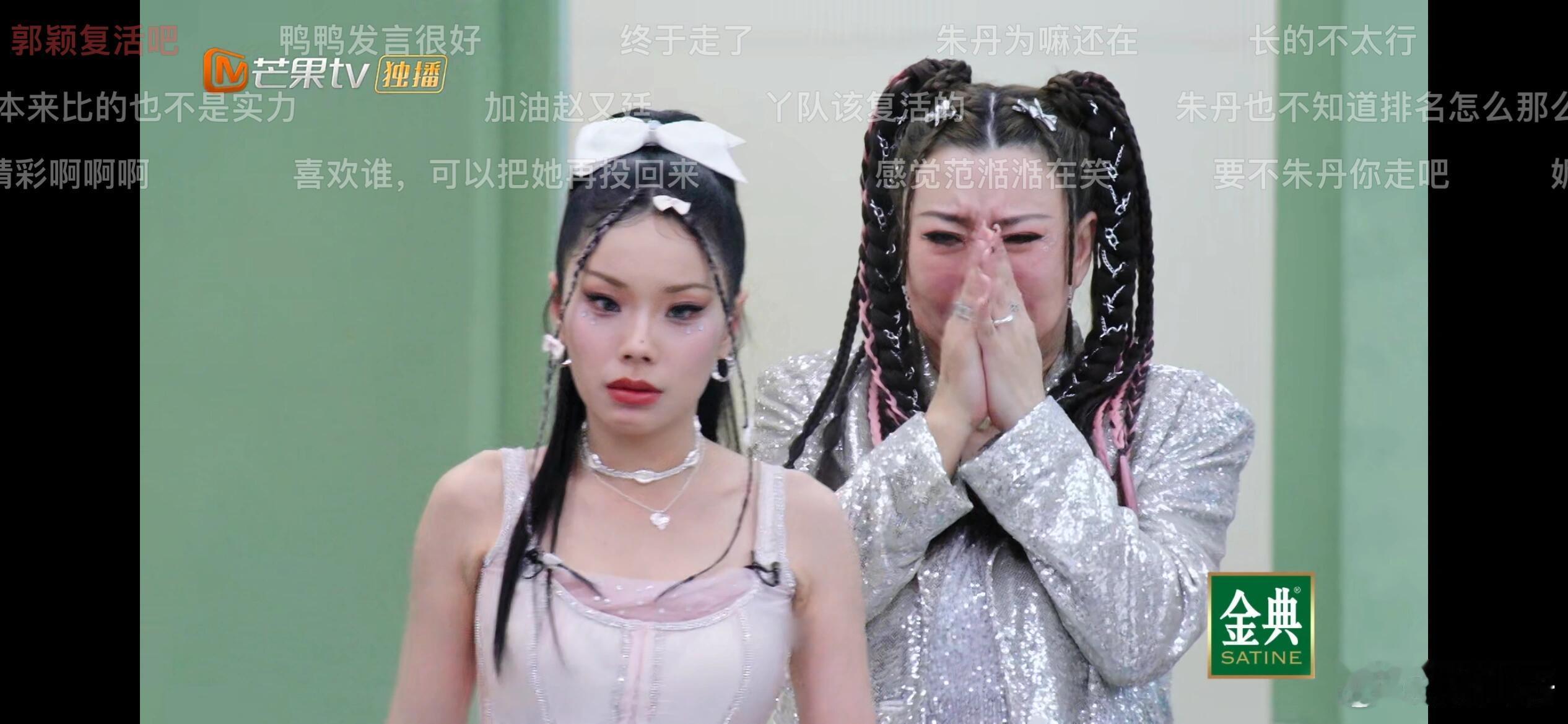 救命万妮达，哈画风不同莫名中二热血的感觉，这个表情，感觉马上要写diss了 ​​