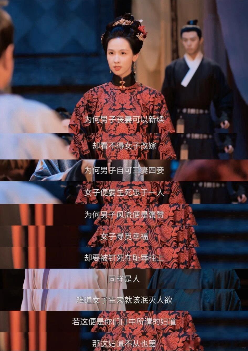 雁回时21集封神21集封神 不愧是苍兰诀的编剧我靠！封神！雁回时这几集一集比一集