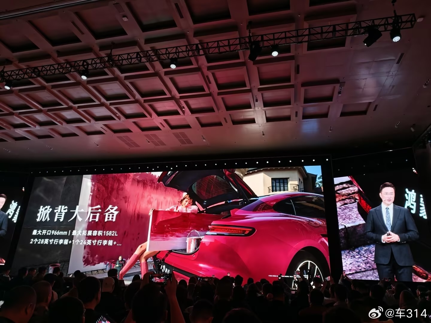 尚界Z7是22.98万元起，尚界Z7T则是23.98万元起，我觉得这个价格是很有