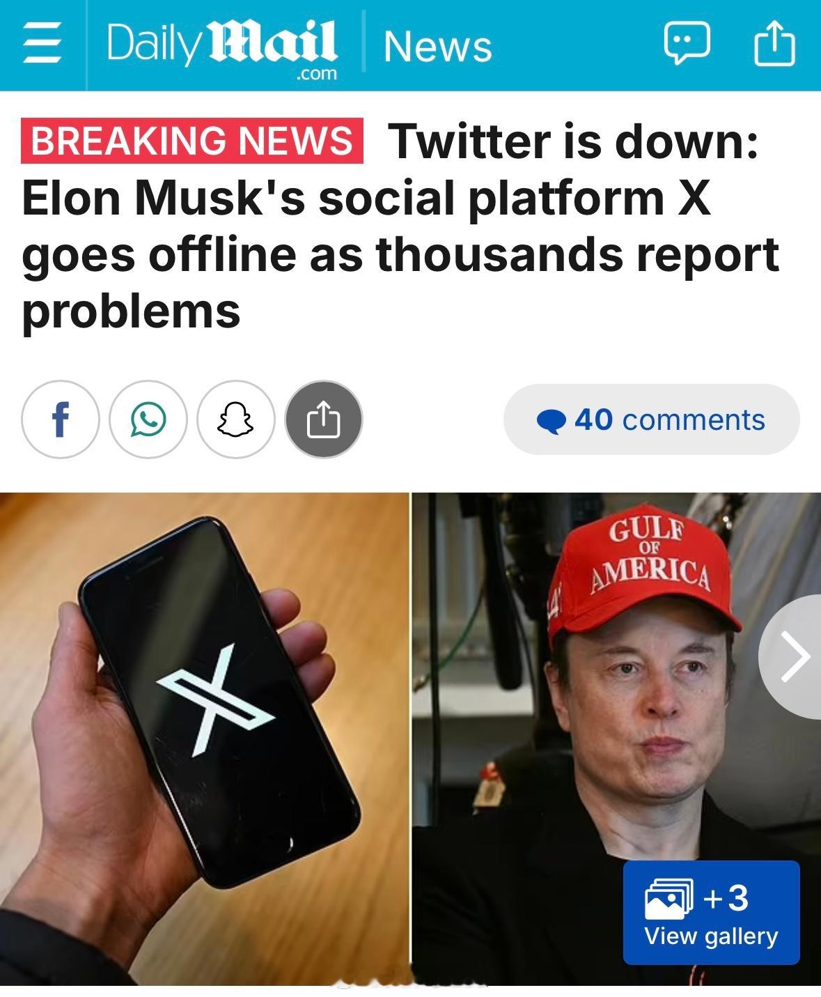 DailyMail：马斯克的X平台因大规模宕机而崩溃推特崩了 ​​​