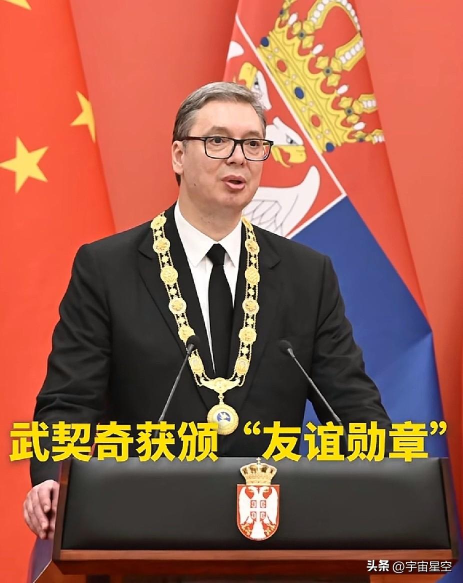 实至名归