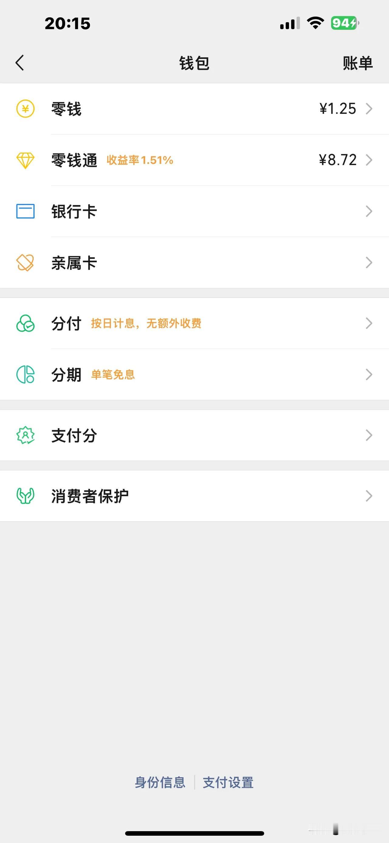 78年的 我都不知道该怎么活啦…