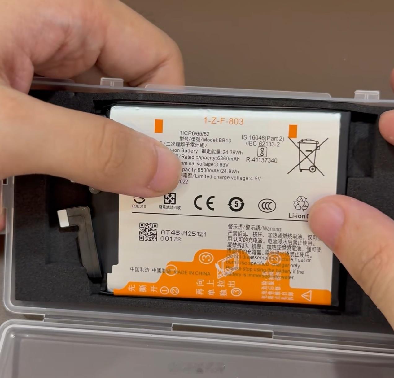 前段时间小米那个给老机型换大电池不是挺火的吗？其实早有第三方这么干了他们可以给小