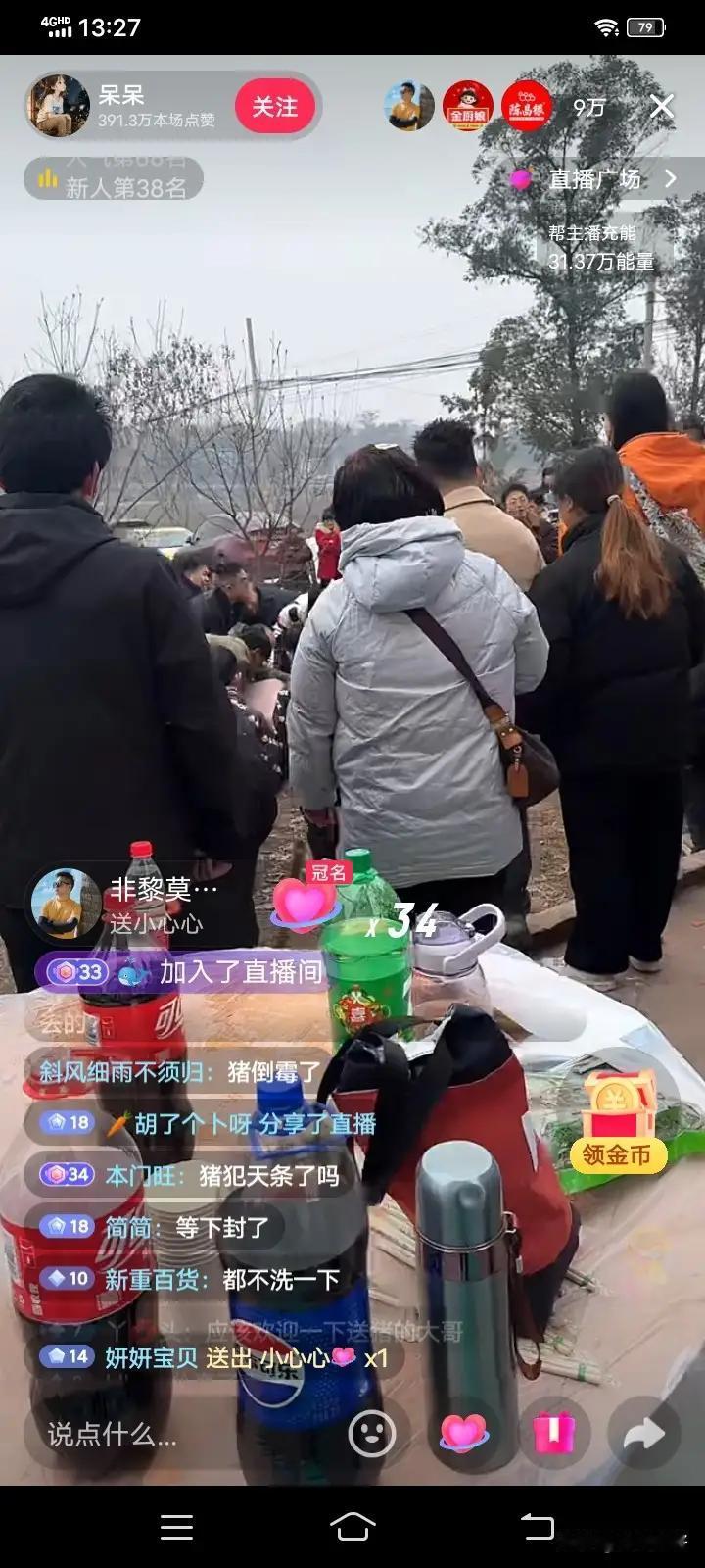 重安合川“按年猪”，为何会引起网络狂欢？

重安合川“按年猪”，为何会引起网络狂