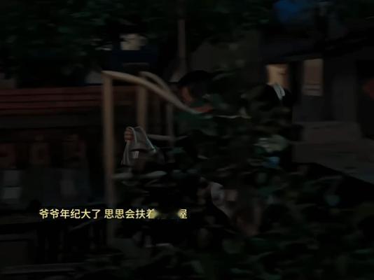 生逢其时曹思我保证你是天使国产剧姐姐天花板的权威性曹思诠释出最好的长姐模样，有说