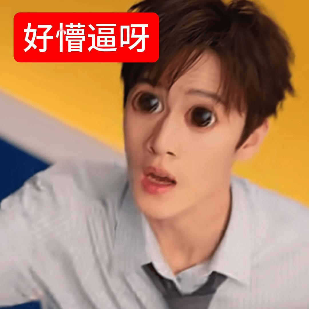 李昀锐又不是没辟过谣殒命批要掩耳盗铃p图能怪谁有互动又要开始颅内高超银翼造窑没互