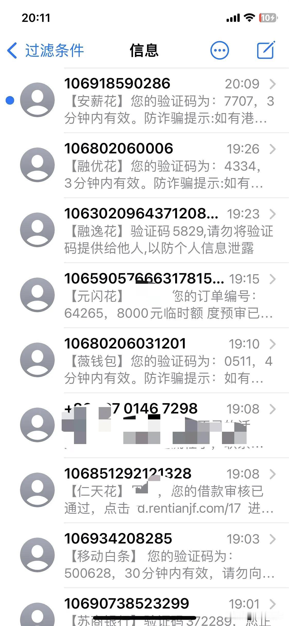 是的，不要怪别人，生活本来就是自己的事情，我现在感受就是如此，孩子生病，能借钱的