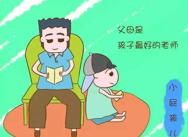家长的攀比心，正在毁掉孩子的自信心"
你看隔壁小明，这次又考了第一。""人家孩子