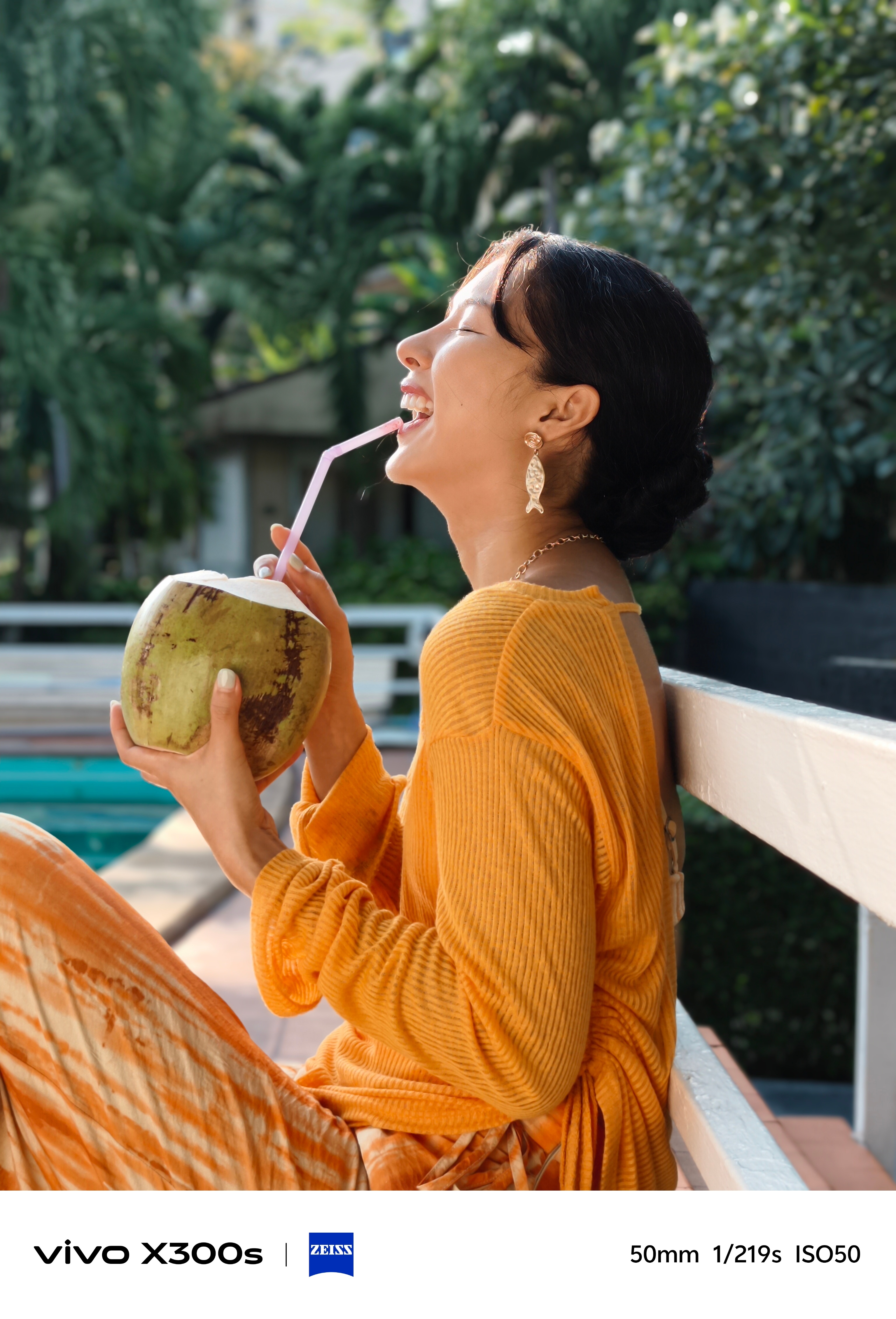 vivo新的色彩风格「蓝图原生色彩」，vivo X300s首发，这个颜色调得好好