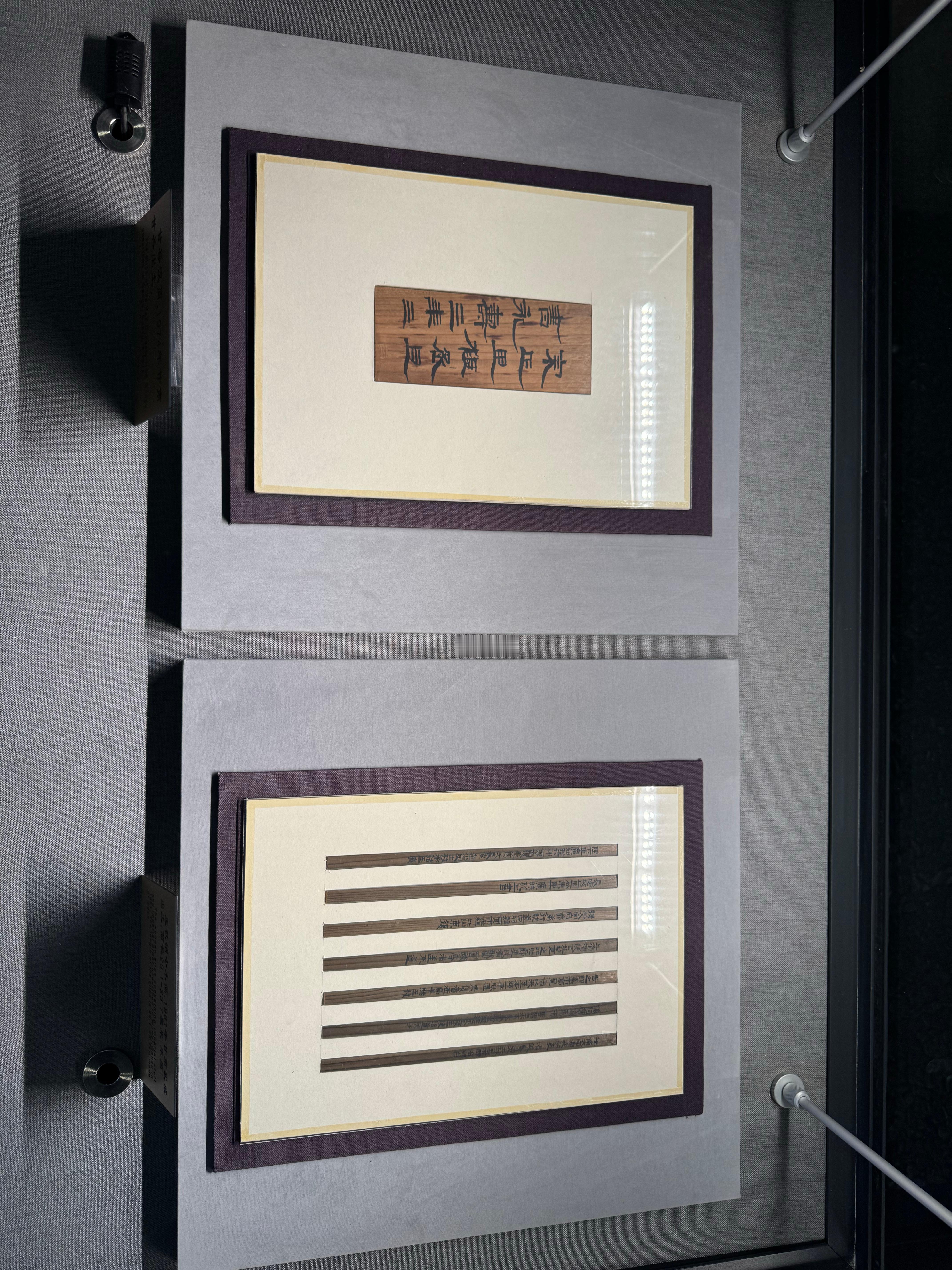 第六届山东网络文明周沂蒙铸魂薪火相传 一馆藏汉简，半部秦汉史银雀山汉墓竹简博物馆