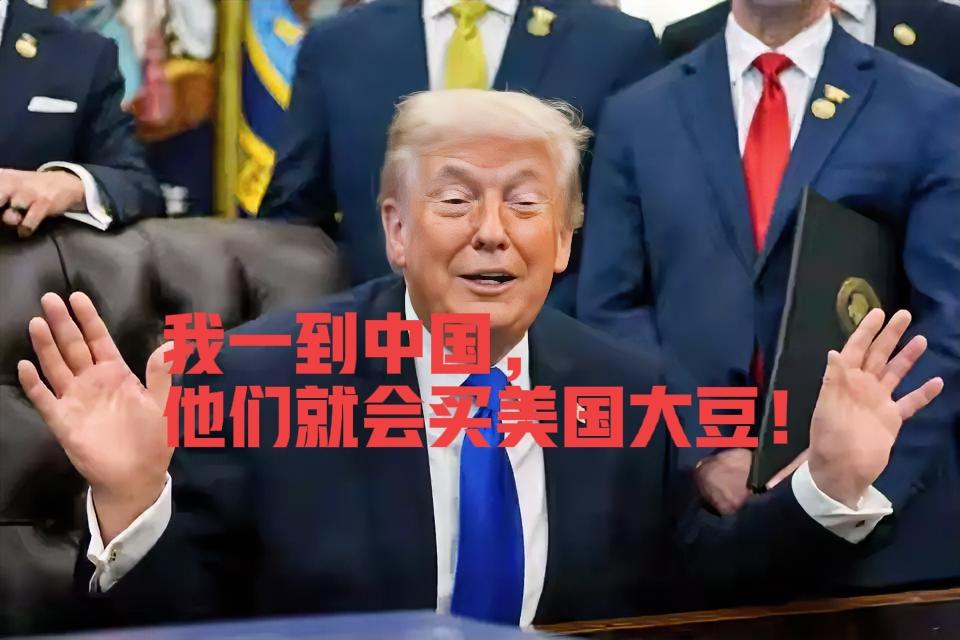特朗想访华？必须先解决三个核心问题。
首先，特朗普要想清楚，拿什么跟中国交换？国