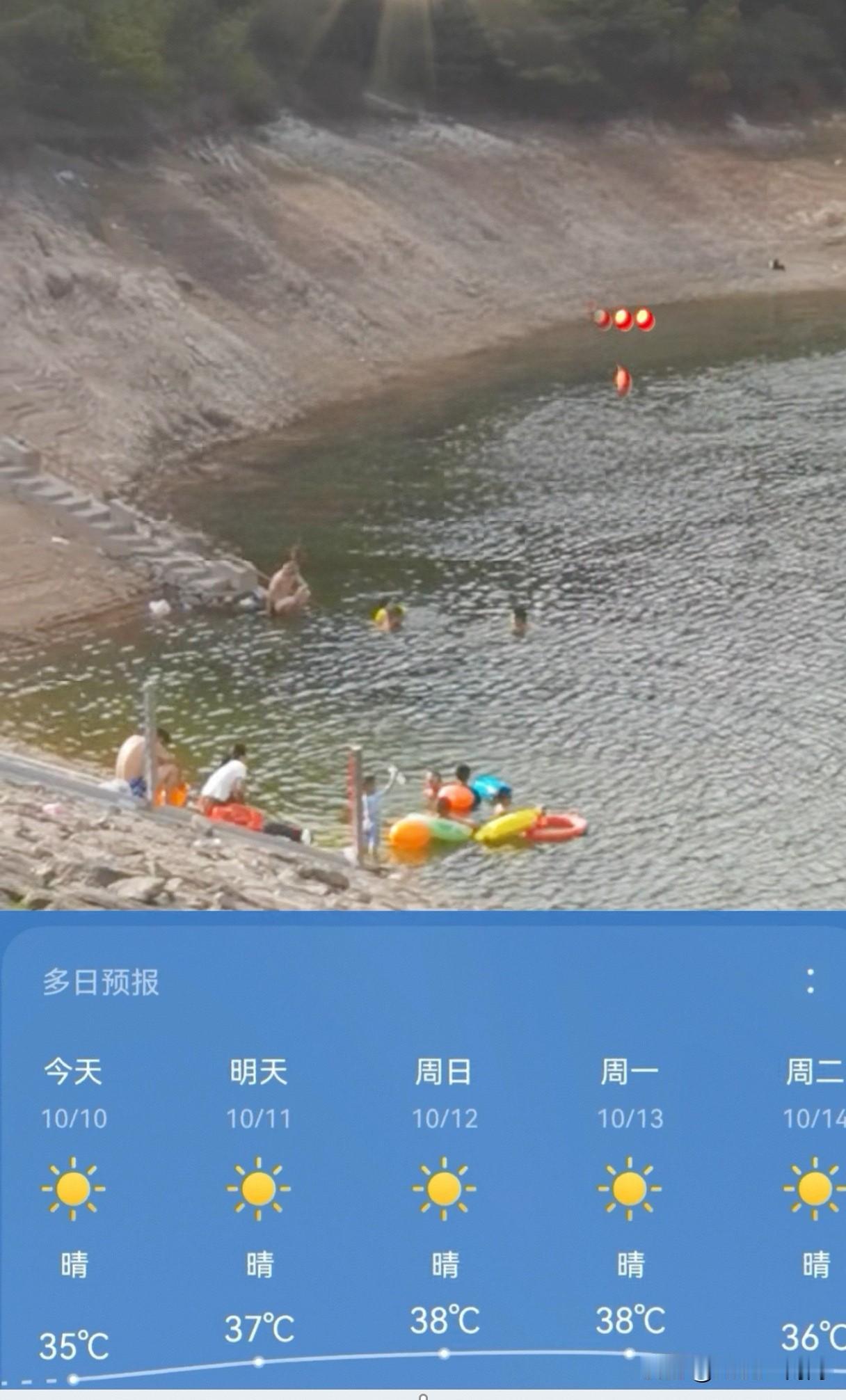 浙江为什么这么热？看看这天气，一大清早就骄阳似火，热得冒汗！马上进入冬天了，我们