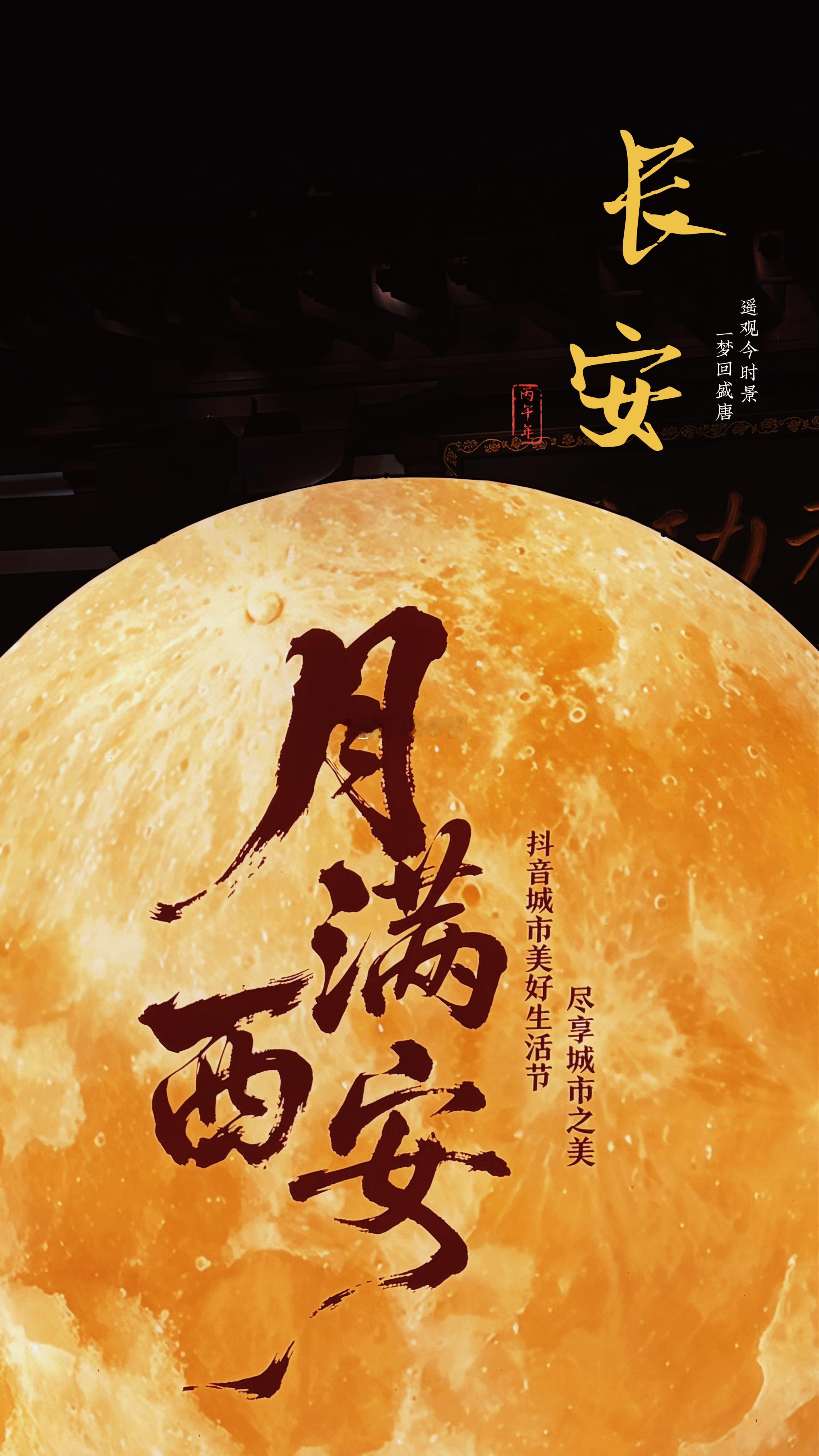 从西安回来就发烧了，也是没sei了长沙的半马也申请退款了这体格子…明天就晃晃悠悠