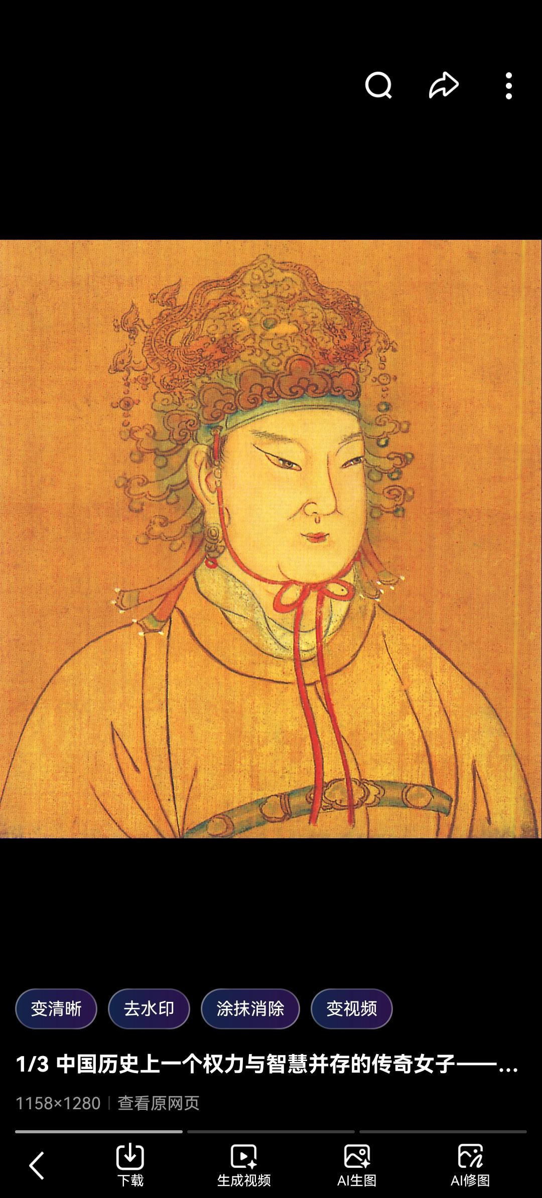 隋唐第一“隐形”公主：她不争宠、不夺权，却用一场婚姻稳住两个王朝！

历史的车轮