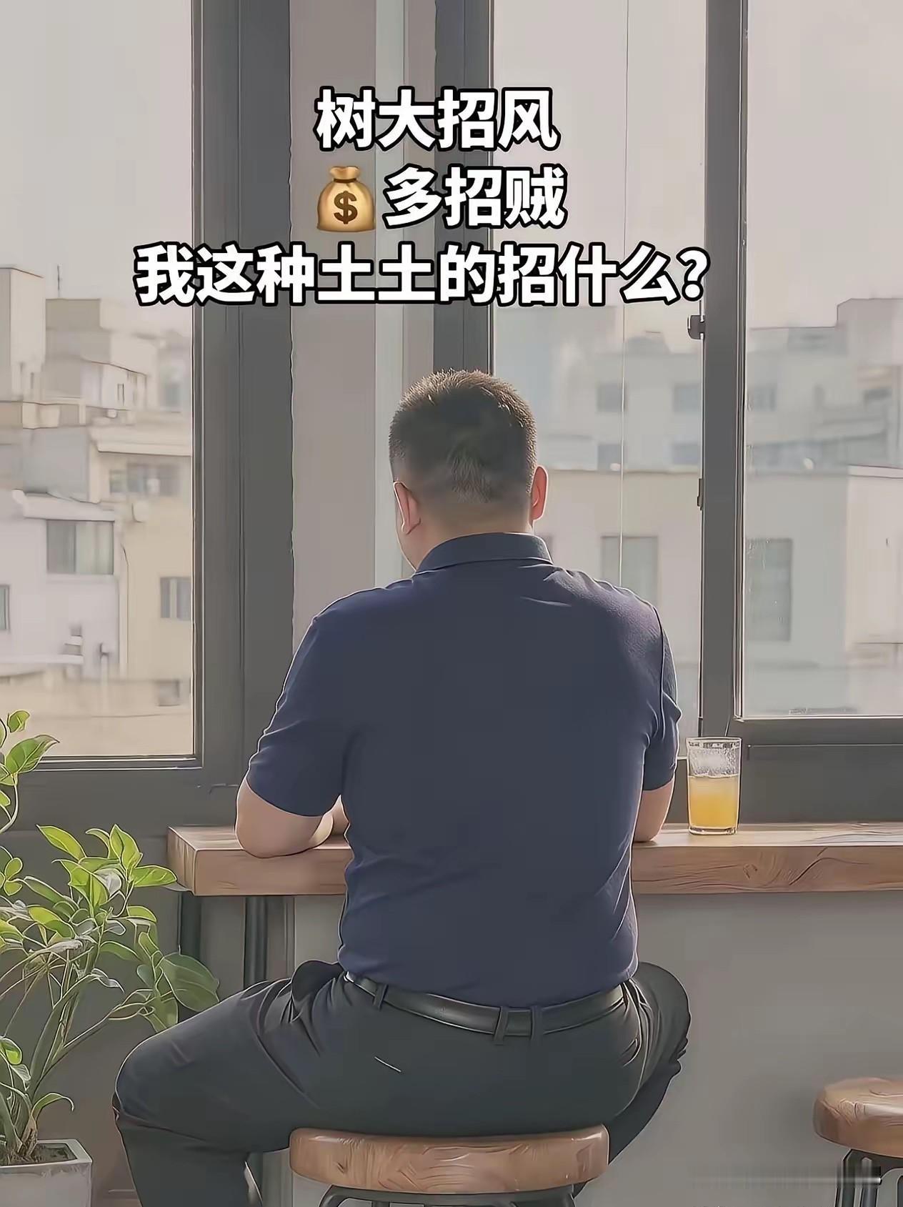 这种背影的男人，招人喜欢吗😘