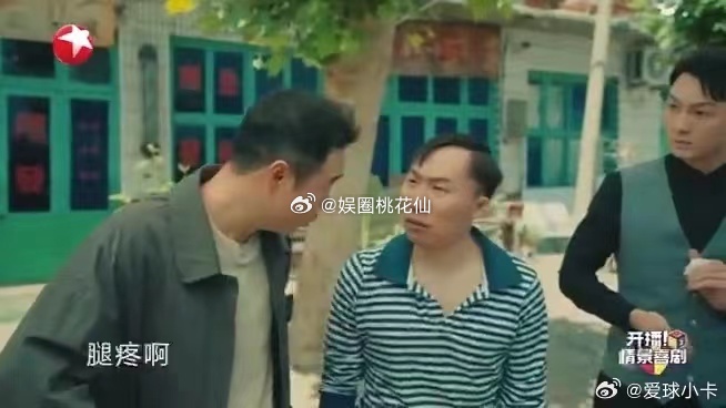 #杨超越小沈阳我怕我的你嗨你的# 看着坐车这一段多少是带点好笑的 而且是这抖动的
