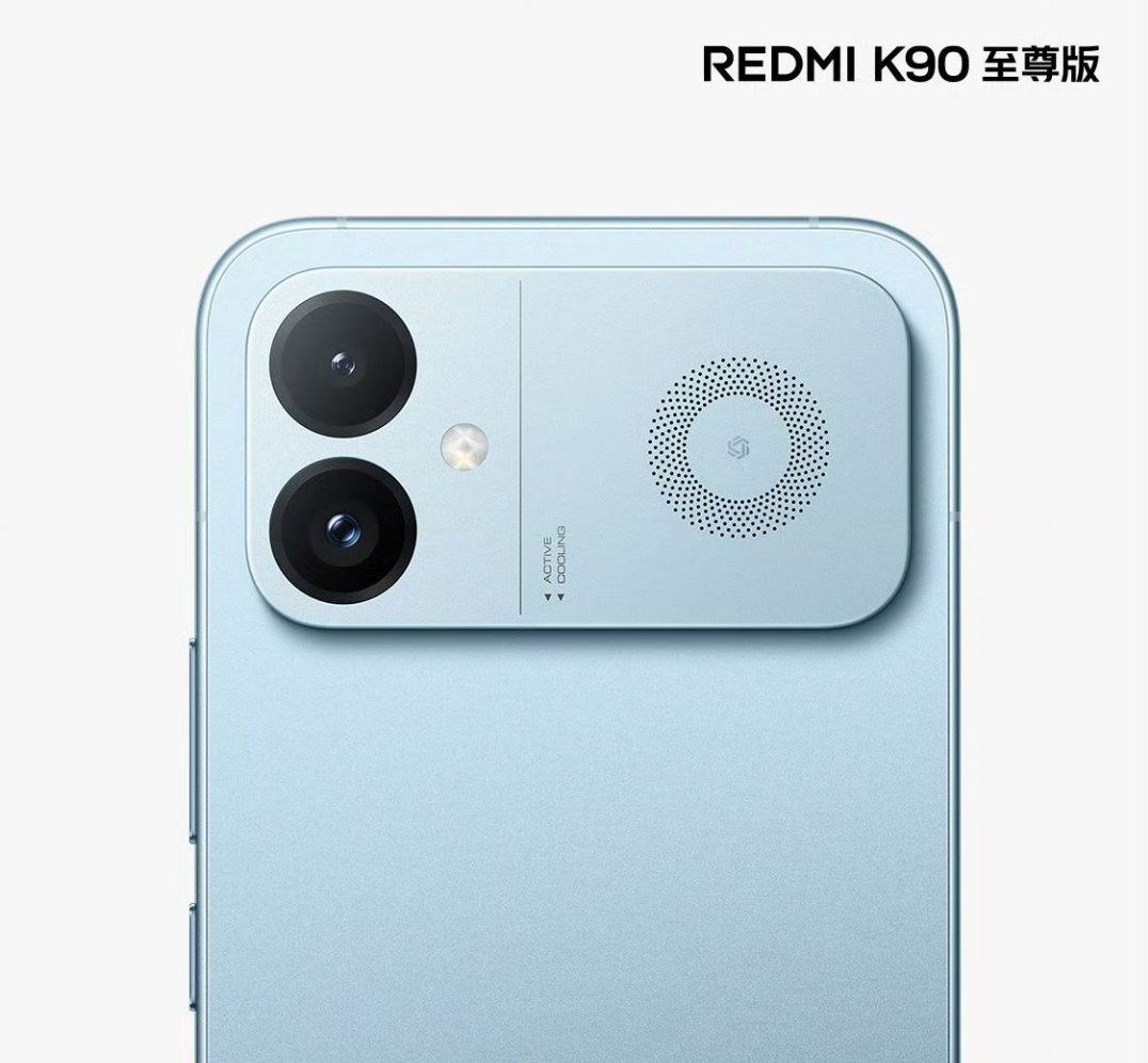 K90至尊版「天际蓝」新配色亮相挺好看