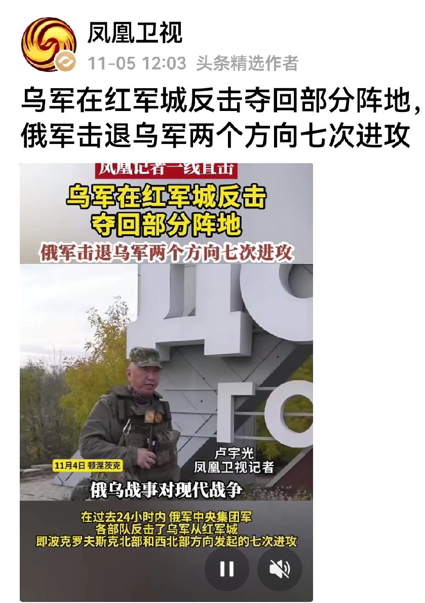 还有什么需要解释的？问问他。

他可是最权威的报道者，--