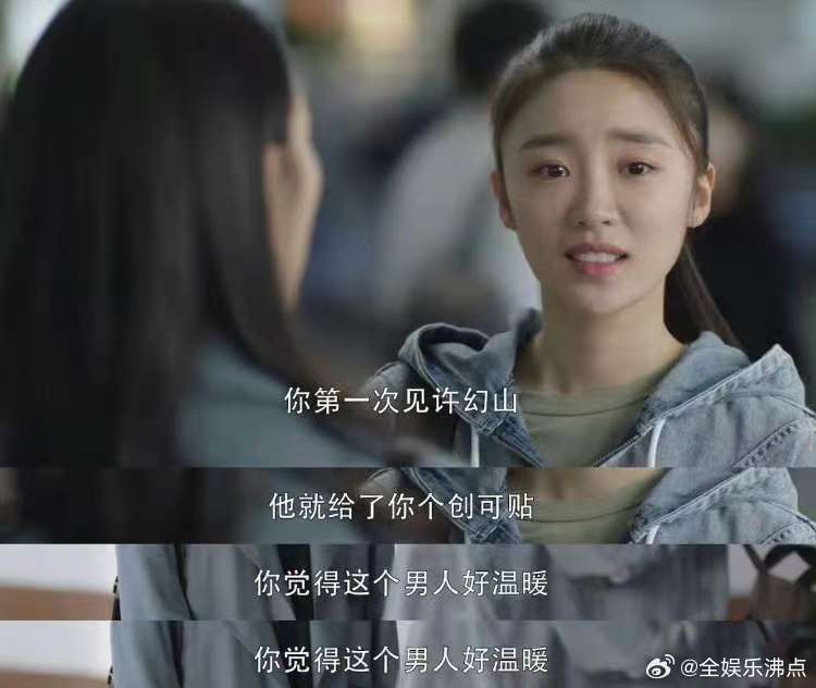 顾佳林有有世纪和解乘风2026 谁的DNA动了！这波世纪同框太好嗑 