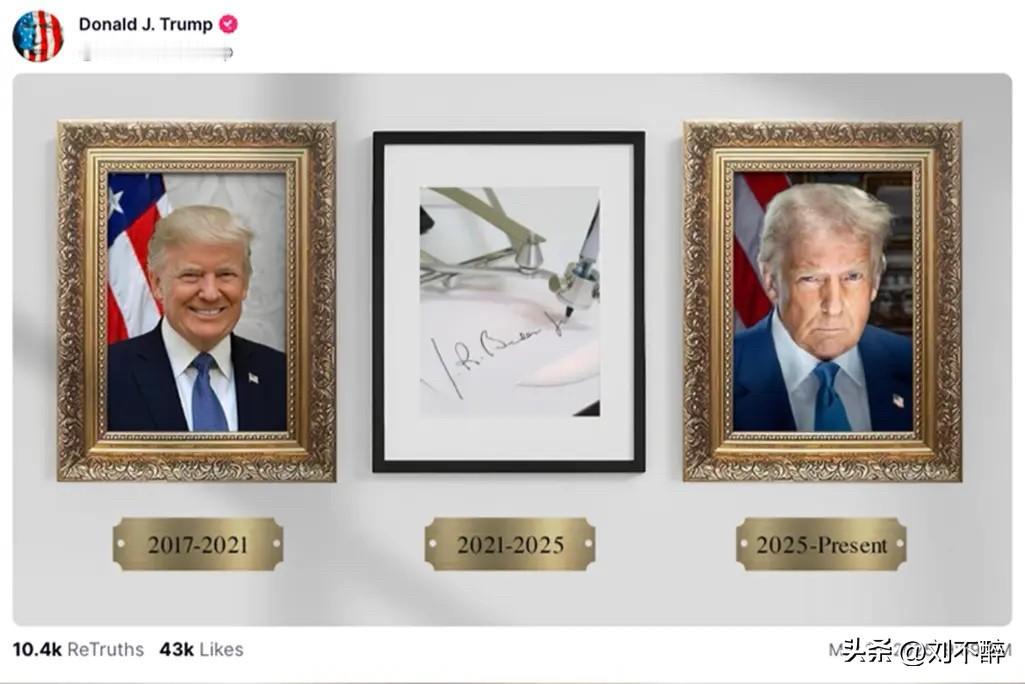 刚刚！特朗普发布：白宫拜登的肖像已被自动签名笔签署的“乔·拜登”的名字取代！看来