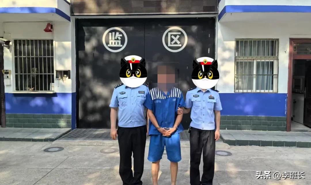 家人们，今给大家聊聊山西运城平陆县一时离婚夫妻的离谱事。
咱们都说法院是最讲规矩