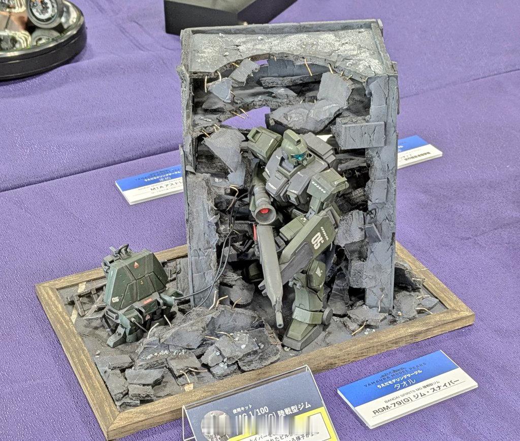 YAMAURA MODEL PEAKSにて3作品展示 