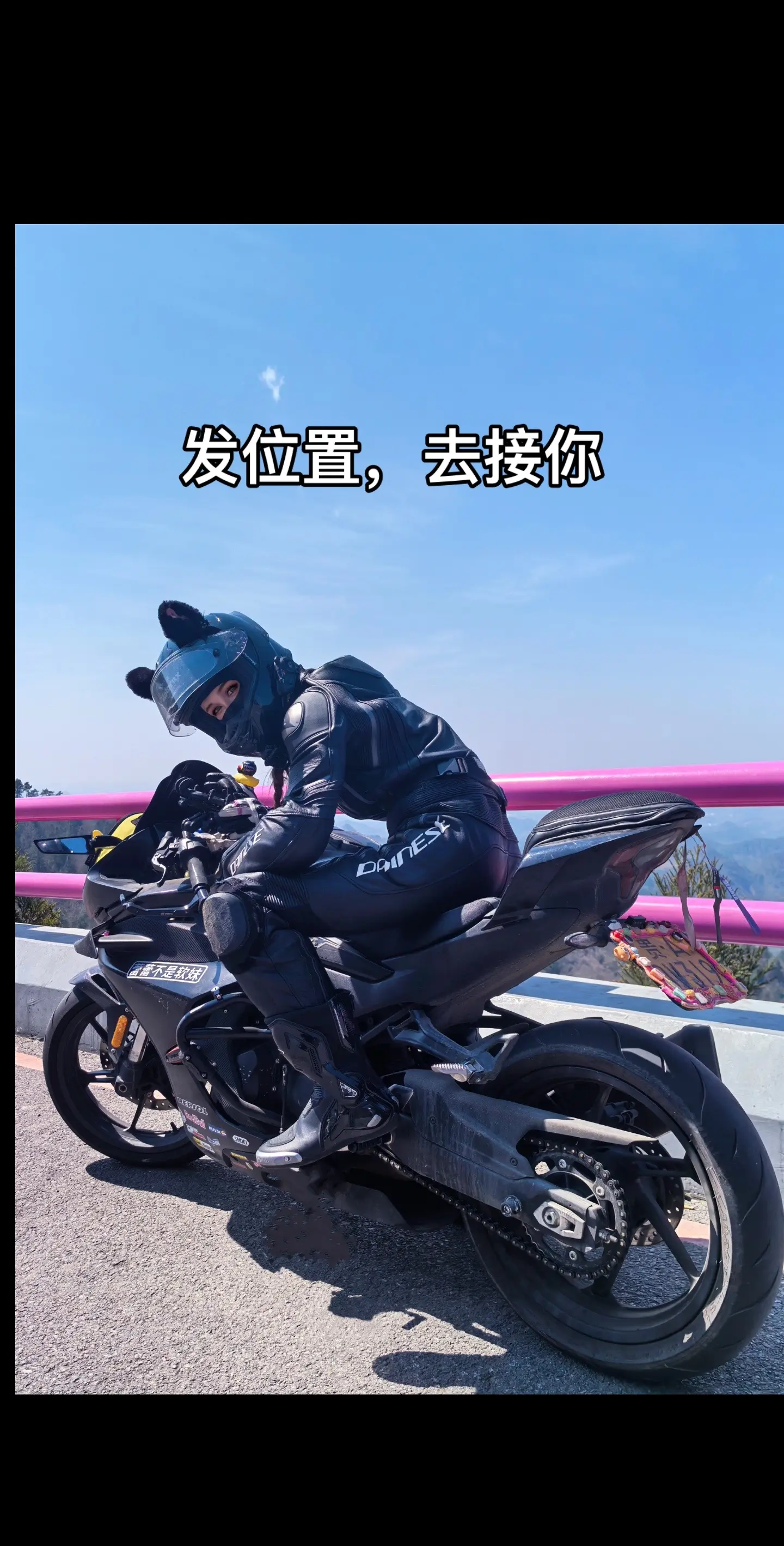 你不会无缘无故刷到我。