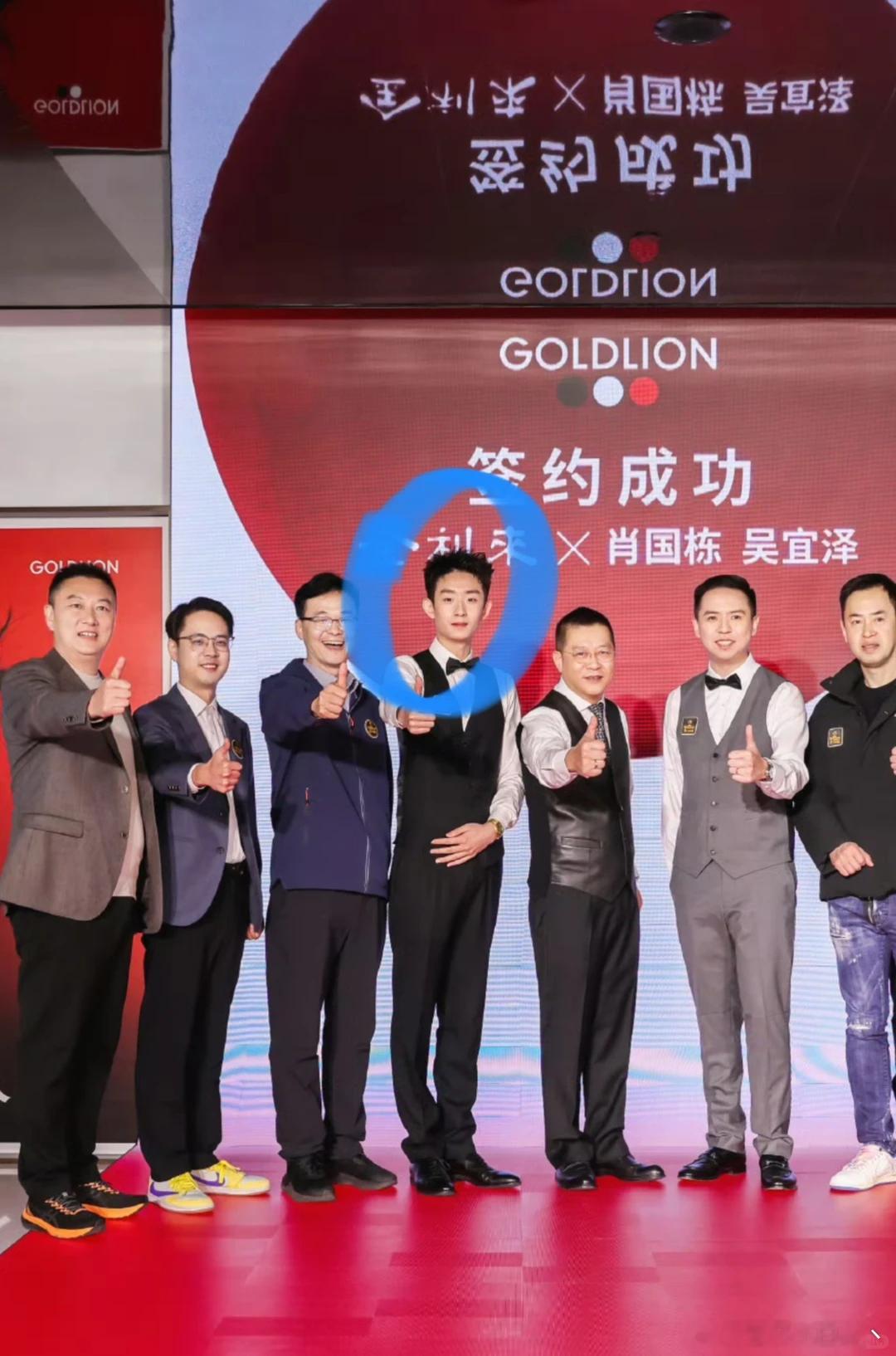 吴宜泽夺冠金利来赢麻了  说句实在话，金利来这波真的赢麻了！年初签下吴宜泽，半年